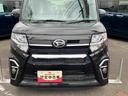 ２ＷＤ　ＣＶＴ　６６０ｃｃ　ターボ　ナビ　バックモニター　ＥＴＣ　衝突被害軽減ブレーキ　横滑り防止装置　ＡＢＳ　アイドリングストップ　プッシュボタンスタート　両側電動スライドドア　ワンオーナー車（福島県）の中古車