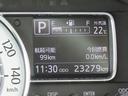 ２ＷＤ　ＣＶＴ　６６０ｃｃ　カーナビ　ドライブレコーダー　衝突被害軽減ブレーキ　横滑り防止装置　ＡＢＳ　アイドリングストップ　プッシュボタンスタート　オートエアコン　前席シートヒーター　車検整備付（福島県）の中古車