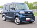 ４ＷＤ　ＣＶＴ　６６０ｃｃ　カーナビ　地デジ　衝突被害軽減ブレーキ　横滑り防止装置　ＡＢＳ　アイドリングストップ　プッシュボタンスタート　両側スライドドア　車検整備付　ワンオーナー車（福島県）の中古車