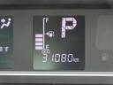 ４ＷＤ　ＣＶＴ　６６０ｃｃ　カーナビ　地デジ　衝突被害軽減ブレーキ　横滑り防止装置　ＡＢＳ　アイドリングストップ　プッシュボタンスタート　両側スライドドア　車検整備付　ワンオーナー車（福島県）の中古車