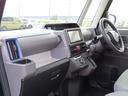 ４ＷＤ　ＣＶＴ　６６０ｃｃ　カーナビ　地デジ　衝突被害軽減ブレーキ　横滑り防止装置　ＡＢＳ　アイドリングストップ　プッシュボタンスタート　両側スライドドア　車検整備付　ワンオーナー車（福島県）の中古車