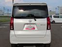 ４ＷＤ　ＣＶＴ　６６０ｃｃ　衝突被害軽減ブレーキ　横滑り防止装置　ＡＢＳ　アイドリングストップ　プッシュボタンスタート　両側スライドドア　オートエアコン　前席シートヒーター　ナビ用バックカメラ（福島県）の中古車