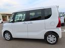 ４ＷＤ　ＣＶＴ　６６０ｃｃ　衝突被害軽減ブレーキ　横滑り防止装置　ＡＢＳ　アイドリングストップ　プッシュボタンスタート　両側スライドドア　オートエアコン　前席シートヒーター　ナビ用バックカメラ（福島県）の中古車