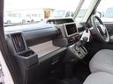 ４ＷＤ　ＣＶＴ　６６０ｃｃ　衝突被害軽減ブレーキ　横滑り防止装置　ＡＢＳ　アイドリングストップ　プッシュボタンスタート　両側スライドドア　オートエアコン　前席シートヒーター　ナビ用バックカメラ（福島県）の中古車