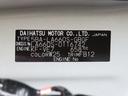 ４ＷＤ　ＣＶＴ　６６０ｃｃ　衝突被害軽減ブレーキ　横滑り防止装置　ＡＢＳ　アイドリングストップ　プッシュボタンスタート　両側スライドドア　オートエアコン　前席シートヒーター　ナビ用バックカメラ（福島県）の中古車