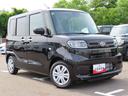 ２ＷＤ　ＣＶＴ　６６０ｃｃ　両側スライドドア　衝突被害軽減ブレーキ　横滑り防止装置　ＡＢＳ　アイドリングストップ　プッシュボタンスタート　オートエアコン　前席シートヒーター　全方位モニター用カメラ（福島県）の中古車