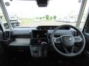 ２ＷＤ　ＣＶＴ　６６０ｃｃ　両側スライドドア　衝突被害軽減ブレーキ　横滑り防止装置　ＡＢＳ　アイドリングストップ　プッシュボタンスタート　オートエアコン　前席シートヒーター　全方位モニター用カメラ（福島県）の中古車