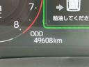 ２ＷＤ　ＣＶＴ　ナビ　ＥＴＣ車載器　オートエアコン　衝突被害軽減ブレーキ　横滑り防止装置　ＡＢＳ　サイドエアバッグ　アイドリングストップ　プッシュボタンスタート　ワンオーナー車　車検整備付（福島県）の中古車