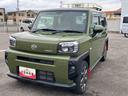 ４ＷＤ　ＣＶＴ　６６０ｃｃ　スカイフィールトップ　ナビ　ドライブレコーダー　衝突被害軽減ブレーキ　横滑り防止装置　ＡＢＳ　アイドリングストップ　プッシュボタンスタート　ワンオーナー車　車検整備付（福島県）の中古車