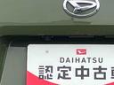 ４ＷＤ　ＣＶＴ　６６０ｃｃ　スカイフィールトップ　ナビ　ドライブレコーダー　衝突被害軽減ブレーキ　横滑り防止装置　ＡＢＳ　アイドリングストップ　プッシュボタンスタート　ワンオーナー車　車検整備付（福島県）の中古車