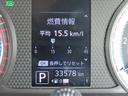 ４ＷＤ　ＣＶＴ　６６０ｃｃ　ターボ　ハイブリッド　カーナビ　全方位モニター　ＥＴＣ車載器　衝突被害軽減ブレーキ　ＡＢＳ　運転席・助手席エアバッグ　　オートエアコン　フロントフォグランプ（福島県）の中古車