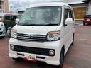 ４ＷＤ　ＣＶＴ　６６０ｃｃ　両側スライドドア　ベンチシート　ナビ　運転席・助手席エアバッグ　全席パワーウィンドウ　左右乗降アシストグリップ　トップシェイドフロントガラス　リヤヒーター　ワンオーナー車（福島県）の中古車