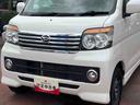 ４ＷＤ　ＣＶＴ　６６０ｃｃ　両側スライドドア　ベンチシート　ナビ　運転席・助手席エアバッグ　全席パワーウィンドウ　左右乗降アシストグリップ　トップシェイドフロントガラス　リヤヒーター　ワンオーナー車（福島県）の中古車