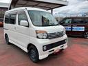 ４ＷＤ　ＣＶＴ　６６０ｃｃ　両側スライドドア　ベンチシート　ナビ　運転席・助手席エアバッグ　全席パワーウィンドウ　左右乗降アシストグリップ　トップシェイドフロントガラス　リヤヒーター　ワンオーナー車（福島県）の中古車