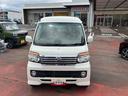 ４ＷＤ　ＣＶＴ　６６０ｃｃ　両側スライドドア　ベンチシート　ナビ　運転席・助手席エアバッグ　全席パワーウィンドウ　左右乗降アシストグリップ　トップシェイドフロントガラス　リヤヒーター　ワンオーナー車（福島県）の中古車