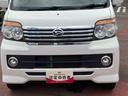 ４ＷＤ　ＣＶＴ　６６０ｃｃ　両側スライドドア　ベンチシート　ナビ　運転席・助手席エアバッグ　全席パワーウィンドウ　左右乗降アシストグリップ　トップシェイドフロントガラス　リヤヒーター　ワンオーナー車（福島県）の中古車