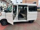 ４ＷＤ　ＣＶＴ　６６０ｃｃ　両側スライドドア　ベンチシート　ナビ　運転席・助手席エアバッグ　全席パワーウィンドウ　左右乗降アシストグリップ　トップシェイドフロントガラス　リヤヒーター　ワンオーナー車（福島県）の中古車