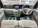 ４ＷＤ　ＣＶＴ　６６０ｃｃ　両側スライドドア　ベンチシート　ナビ　運転席・助手席エアバッグ　全席パワーウィンドウ　左右乗降アシストグリップ　トップシェイドフロントガラス　リヤヒーター　ワンオーナー車（福島県）の中古車