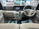 ４ＷＤ　ＣＶＴ　６６０ｃｃ　両側スライドドア　ベンチシート　ナビ　運転席・助手席エアバッグ　全席パワーウィンドウ　左右乗降アシストグリップ　トップシェイドフロントガラス　リヤヒーター　ワンオーナー車（福島県）の中古車