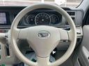 ４ＷＤ　ＣＶＴ　６６０ｃｃ　両側スライドドア　ベンチシート　ナビ　運転席・助手席エアバッグ　全席パワーウィンドウ　左右乗降アシストグリップ　トップシェイドフロントガラス　リヤヒーター　ワンオーナー車（福島県）の中古車
