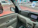 ４ＷＤ　ＣＶＴ　６６０ｃｃ　両側スライドドア　ベンチシート　ナビ　運転席・助手席エアバッグ　全席パワーウィンドウ　左右乗降アシストグリップ　トップシェイドフロントガラス　リヤヒーター　ワンオーナー車（福島県）の中古車