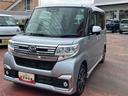 ２ＷＤ　ＣＶＴ　６６０ｃｃ　ターボ　ナビ　バックモニター　衝突被害軽減ブレーキ　横滑り防止装置　ＡＢＳ　アイドリングストップ　プッシュボタンスタート　両側電動スライドドア　運転席シートヒーター（福島県）の中古車