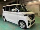 フルタイム４ＷＤ　ＣＶＴ　６６０ｃｃ　ハイブリッド　衝突被害軽減ブレーキ　横滑り防止装置　ＡＢＳ　カーナビ　ドライブレコーダー　両側スライドドア　全方位モニター　フルオートエアコン（福島県）の中古車