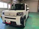 ２ＷＤ　ＣＶＴ　６６０ｃｃ　スカイフィールトップ　ナビ　バックモニター　ドライブレコーダー　衝突被害軽減ブレーキ　横滑り防止装置　ＡＢＳ　アイドリングストップ　プッシュボタンスタート（福島県）の中古車