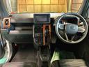 ２ＷＤ　ＣＶＴ　６６０ｃｃ　スカイフィールトップ　ナビ　バックモニター　ドライブレコーダー　衝突被害軽減ブレーキ　横滑り防止装置　ＡＢＳ　アイドリングストップ　プッシュボタンスタート（福島県）の中古車
