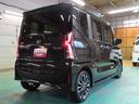２ＷＤ　ＣＶＴ　６６０ｃｃ　ターボ　ナビ　全方位モニター　ドライブレコーダー　両側電動スライドドア　衝突被害軽減ブレーキ　横滑り防止装置　ＡＢＳ　アイドリングストップ　プッシュボタンスタート（福島県）の中古車