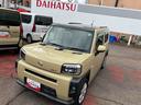 ４ＷＤ　ＣＶＴ　６６０ｃｃ　スカイフィールトップ　ナビ　バックモニター　ドラレコ　衝突被害軽減ブレーキ　横滑り防止装置　ＡＢＳ　アイドリングストップ　プッシュボタンスタート　車検整備付　ワンオーナー車（福島県）の中古車