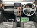 ４ＷＤ　ＣＶＴ　６６０ｃｃ　スカイフィールトップ　ナビ　バックモニター　ドラレコ　衝突被害軽減ブレーキ　横滑り防止装置　ＡＢＳ　アイドリングストップ　プッシュボタンスタート　車検整備付　ワンオーナー車（福島県）の中古車