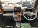 ４ＷＤ　ＣＶＴ　６６０ｃｃ　スカイフィールトップ　ナビ　バックモニター　ドラレコ　衝突被害軽減ブレーキ　横滑り防止装置　ＡＢＳ　アイドリングストップ　プッシュボタンスタート　車検整備付　ワンオーナー車（福島県）の中古車