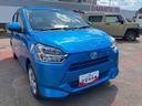 ２ＷＤ　ＣＶＴ　６６０ｃｃ　ＥＴＣ車載器搭載　バックモニター機能付きＤＶＤ再生対応オーディオ　衝突被害軽減ブレーキ　横滑り防止装置　ＡＢＳ　アイドリングストップ　マニュアルエアコン　車検整備付（福島県）の中古車