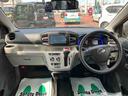 ２ＷＤ　ＣＶＴ　６６０ｃｃ　ＥＴＣ車載器搭載　バックモニター機能付きＤＶＤ再生対応オーディオ　衝突被害軽減ブレーキ　横滑り防止装置　ＡＢＳ　アイドリングストップ　マニュアルエアコン　車検整備付（福島県）の中古車