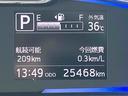 ２ＷＤ　ＣＶＴ　６６０ｃｃ　ＥＴＣ車載器搭載　バックモニター機能付きＤＶＤ再生対応オーディオ　衝突被害軽減ブレーキ　横滑り防止装置　ＡＢＳ　アイドリングストップ　マニュアルエアコン　車検整備付（福島県）の中古車
