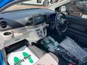 ２ＷＤ　ＣＶＴ　６６０ｃｃ　ＥＴＣ車載器搭載　バックモニター機能付きＤＶＤ再生対応オーディオ　衝突被害軽減ブレーキ　横滑り防止装置　ＡＢＳ　アイドリングストップ　マニュアルエアコン　車検整備付（福島県）の中古車
