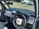 ２ＷＤ　ＣＶＴ　６６０ｃｃ　ナビ　全方位モニター　ドライブレコーダー　両側電動スライドドア　衝突被害軽減ブレーキ　横滑り防止装置　ＡＢＳ　アイドリングストップ　プッシュボタンスタート　シートヒーター（福島県）の中古車
