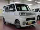２ＷＤ　６６０ｃｃ　両側電動スライドドア　ナビ　バックモニター　社外ＥＴＣ　衝突被害軽減ブレーキ　横滑り防止装置　ＡＢＳ　アイドリングストップ　プッシュボタンスタート　車検整備付　ワンオーナー車（福島県）の中古車