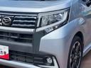 ４ＷＤ　ＣＶＴ　６６０ｃｃ　ターボ　カーナビ　バックモニター　衝突被害軽減ブレーキ　横滑り防止装置　ＡＢＳ　オートエアコン　ベンチシート　アイドリングストップ　プッシュボタンスタート（福島県）の中古車