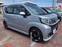 ４ＷＤ　ＣＶＴ　６６０ｃｃ　ターボ　カーナビ　バックモニター　衝突被害軽減ブレーキ　横滑り防止装置　ＡＢＳ　オートエアコン　ベンチシート　アイドリングストップ　プッシュボタンスタート（福島県）の中古車