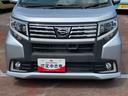 ４ＷＤ　ＣＶＴ　６６０ｃｃ　ターボ　カーナビ　バックモニター　衝突被害軽減ブレーキ　横滑り防止装置　ＡＢＳ　オートエアコン　ベンチシート　アイドリングストップ　プッシュボタンスタート（福島県）の中古車