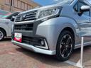 ４ＷＤ　ＣＶＴ　６６０ｃｃ　ターボ　カーナビ　バックモニター　衝突被害軽減ブレーキ　横滑り防止装置　ＡＢＳ　オートエアコン　ベンチシート　アイドリングストップ　プッシュボタンスタート（福島県）の中古車