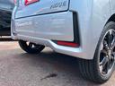 ４ＷＤ　ＣＶＴ　６６０ｃｃ　ターボ　カーナビ　バックモニター　衝突被害軽減ブレーキ　横滑り防止装置　ＡＢＳ　オートエアコン　ベンチシート　アイドリングストップ　プッシュボタンスタート（福島県）の中古車