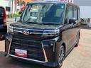 ２ＷＤ　ＣＶＴ　６６０ｃｃ　ナビ　全方位モニター　ドライブレコーダー　ＥＴＣ車載器搭載　両側電動スライドドア　衝突被害軽減ブレーキ　横滑り防止装置　ＡＢＳ　アイドリングストップ　プッシュボタンスタート（福島県）の中古車