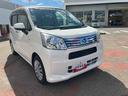 ２ＷＤ　ＣＶＴ　６６０ｃｃ　ナビ　バックモニター　ＥＴＣ車載器　衝突被害軽減ブレーキ　横滑り防止装置　ＡＢＳ　アイドリングストップ　ベンチシート　マニュアルエアコン　ルーフエンドスポイラー（福島県）の中古車
