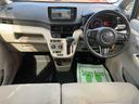 ２ＷＤ　ＣＶＴ　６６０ｃｃ　ナビ　バックモニター　ＥＴＣ車載器　衝突被害軽減ブレーキ　横滑り防止装置　ＡＢＳ　アイドリングストップ　ベンチシート　マニュアルエアコン　ルーフエンドスポイラー（福島県）の中古車