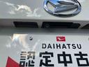 ２ＷＤ　ＣＶＴ　６６０ｃｃ　ナビ　バックモニター　ＥＴＣ車載器　衝突被害軽減ブレーキ　横滑り防止装置　ＡＢＳ　アイドリングストップ　ベンチシート　マニュアルエアコン　ルーフエンドスポイラー（福島県）の中古車