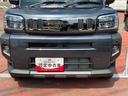 ２ＷＤ　ＣＶＴ　６６０ｃｃ　スカイフィールトップ　ドライブレコーダー　カーナビ　バックモニター　衝突被害軽減ブレーキ　横滑り防止装置　ＡＢＳ　アイドリングストップ　プッシュボタンスタート（福島県）の中古車