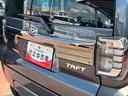 ２ＷＤ　ＣＶＴ　６６０ｃｃ　スカイフィールトップ　ドライブレコーダー　カーナビ　バックモニター　衝突被害軽減ブレーキ　横滑り防止装置　ＡＢＳ　アイドリングストップ　プッシュボタンスタート（福島県）の中古車
